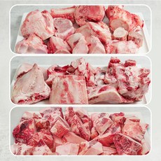 우마왕 한우 1++ 투뿔 곰탕용 사골 반골 잡뼈 모듬 곰거리 보신용, 1세트, 3kg