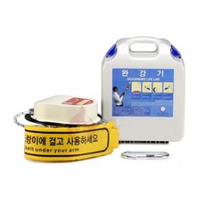 한국소방자재 완강기 모음 3~10층 층수선택