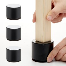 곽씨네슈퍼 가구 다리 높이조절발 60x52mm 원형 4개입, 블랙, 4개