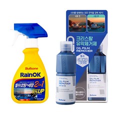 불스원 크리스탈 유막제거제 140ml + 레인OK 2in1 발수코팅세정제 300ml, 1개, 140ml, 300ml