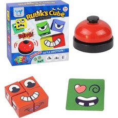 兒童變臉表情魔術方塊 趣味桌面親子遊戲 益智力積木玩具 早教玩具, 變臉魔術方塊, 1個