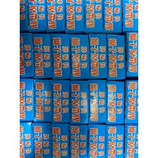 膠帶原子蠟(大)、皮帶臘、皮帶膠、皮帶防滑油，節能延長皮帶壽命增加機器效能, 1個