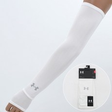 언더아머 공용 팔토시 양팔용 암 슬리브 등산 러니용 토시 기능성 썸홀 운전 손가락 토시, 1세트, 화이트