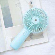 噴霧製冷手持小風扇輕音充電隨身迷你便攜usb空調加溼器水冷, 天空藍(送底座):1200毫安(基礎版)