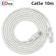 LAC795 랜케이블 CAT5E 다이렉트 UTP 케이블, 10m, 1개, 흰색