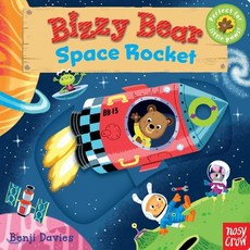 Bizzy Bear: Space Rocket, Candlewick Press (MA)