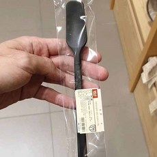 무인양품 실리콘 잼스푼, 1개, 블랙