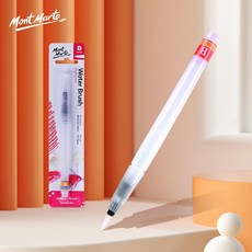 蒙瑪特自來水筆 兒童彩繪儲水用水筆 尖頭平頭多尺寸水彩筆毛筆塗鴉彩繪, 1個, B款，粗頭