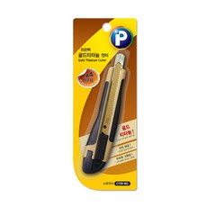 프린텍 골드 티타늄 컷터 CT09-BG 소형 커터 칼, 골드티타늄 컷터 소형 CT09-BG