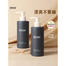RNW 男士淨爽淨澈洗面乳 200g 清爽潔淨不緊繃 潔面剃鬚兩用 深層清潔毛孔油汙 適合油性肌膚, 1個, 男士淨爽淨澈洗面乳200g