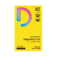 닥터필 어린이 비타민D 필름 키즈 뼈건강 영양제 식약청인증 HACCP, 3.8g, 1박스