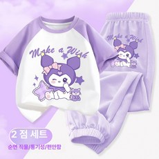 쿠로미 상하 세트 여아용 등교룩 어린이집 운동복 여름 주니어 키즈 반팔 반바지 시원한 캐릭터 아동상하복, 화이트 앤 퍼플 쿠션 로미 연보라 쿠션 로미