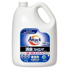 4kg [大容量] 花王 Attack 強效除臭業務專用洗衣精 尿味 體味 護理 花王, 1個