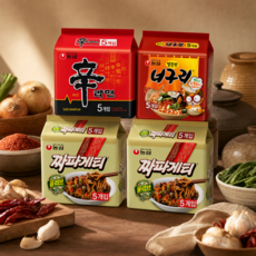 짜파게티 10입 신라면 5입 너구리 5입, 1박스