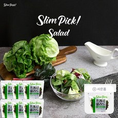 4차 세척으로 바로먹는 프레쉬 샐러드, 100g, 7개