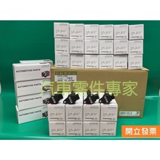 【汽車零件專家】日產 SENTRA 180 N16 1.6 1.8 考耳點火線圈 高壓線圈 U08001-COIL, 1個