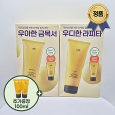 아도르 퍼퓸 헤어 트리트먼트 라피타+오스만투스, 2개, 860ml