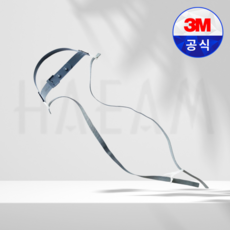 3M 7502 머리끈 반면형면체 방독마스크 부속 악세사리 스트랩 교체용 헤드밴드