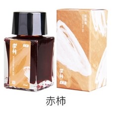 SKB 紫薊 墨水 鋼筆墨水, 1個, 赤柿