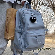 가방 여대생 오리지널 소중감 디자인, 연한 남색