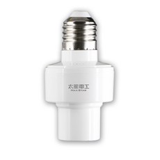 MAX STAR 智能聲控燈座 E27燈座 聲控開關 智能家居 輕鬆安裝, 1個