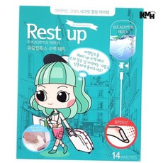 발바닥 수액 패치 힐패치 비타민패치, 4g, 1