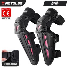 MOTOLSG 機車護膝護肘套裝, 雙綁帶/優質PP/CE2級【螢光粉】護膝,均碼