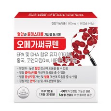 Barunnutri Omega Circuten 血壓膽固醇營養素, 60顆, 1盒