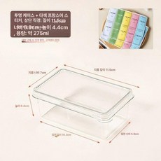 티라미수 디저트컵 카페 용기 과일컵 요거트 포장컵 단일, 가격, + 컬러 프렌치 프랑스 20세트, 기본 색상