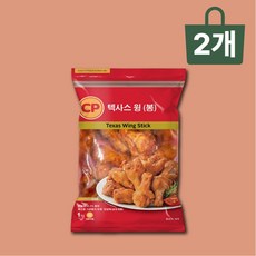 [CP] 텍사스 윙 봉, 1kg, 2개