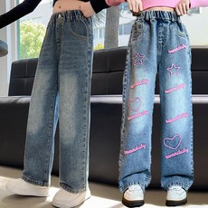 아동 베이직 핑크 프린팅 밴딩 청바지 2종세트