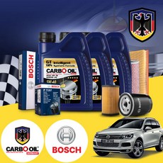폭스바겐 투아렉 2세대 4.2TDI (CKD) 디젤 카보 골드 C3 5W40 엔진오일필터 세트