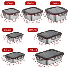 不鏽鋼保鮮盒 方形 便當盒 水果盒 料理收納盒 食材保鮮 備料盒 儲料盒 冷藏 保鮮盒, 1個, 【D】長方形2900ml, 1個裝