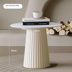 1인안락의자 안방소파 독서소파 암체어 안방 독서의자, 나무 모양 작은 사이드 테이블