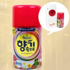 대용량 디퓨저 다퓨져 업소용 공방 리필용 방안 거실 화장실 냄새 제거 향기 향수, 라벤더