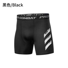 田徑體育籃球運動健身五分緊身褲男內搭褲跑步訓練高彈速乾壓縮褲