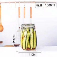 高質感玻璃瓶 梅酒瓶 3000ML 釀酒罐 密封保鮮罐, 1個, 梅酒瓶1000ML