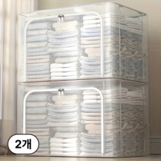 접이식 투명 PVC 리빙박스 수납박스 정리함 2p 세트, 1세트, 화이트