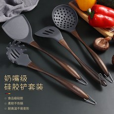 硅膠剷不粘鍋專用剷炒菜剷子勺子家用耐高溫湯勺漏勺廚具鍋剷套裝, 1個, 飯勺四件套（收藏送置物架）,高端食品級硅膠廚具