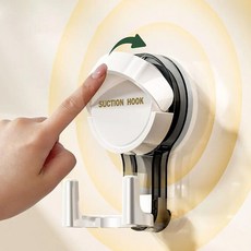 아이베란다 압축 후크 락 방식 흡착 훅 화장실 다용도실 걸이, 1개, 화이트