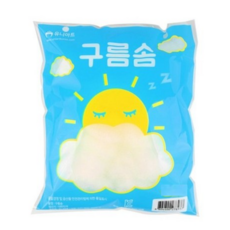 구름솜 (인형솜 쿠션솜 만들기솜 장식솜), 5개
