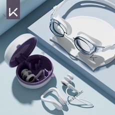 【熱賣款】新款防水防掉帶繩硅膠防水遊泳耳塞防嗆鼻夾兒童洗澡裝備套裝, 馴-耳塞套裝+泳帽+白色高清泳鏡, 1個