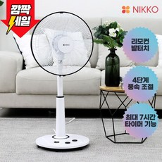 니코 선풍기 리모컨 초미풍 발터치, NKF-PR348