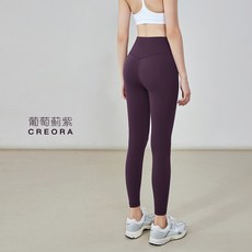《小日子家居館》紫色瑜伽褲 女高腰提臀 防卷邊健身褲 蜜桃臀 夏季薄款緊身運動褲