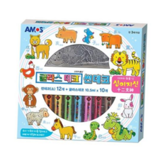 [아모스] 글라스데코 썬데코 십이지신, 1개, 1개