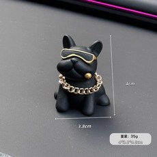 DFMEI 超酷小動物車載擺件創意鬥牛犬汽車中控臺擺件樹脂桌面裝飾品, 1個, 黑色(送豆豆貼):4*3.8*4.8cm