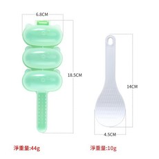 飯團搖搖樂 兒童三連飯團模具, 綠色, 1個, 1ml
