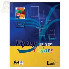 solsun 컬러용지 A4 160g 15매 L06