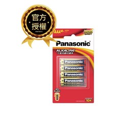國際牌Panasonic 大電流鹼性電池 紅鹼 3號/4號 8入 (吊卡/收縮隨機出貨), 1個, 紅鹼4號8入