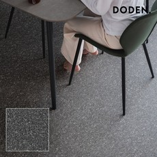 도든 3T 데코타일 비접착식 정사각형 60x60cm, 미스트 딥 다크(NDT-1746), 9개